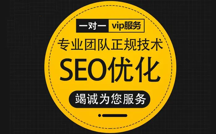 宜春企业网站如何编写URL以促进SEO优化